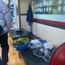 민혜네묵은지삼겹살