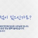 바기오시청에서는 필리핀 북부한인회에 감사장(CERTIFICATE OF APPRECIATION) 전달 이미지