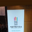 달전약국 이미지