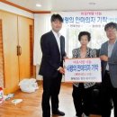 현대건설경로당 CNB뉴스