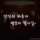 나린 이미지