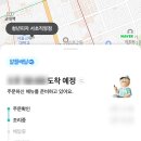 청년피자서초