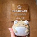 커피는책이랑 이미지