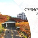 부경라이프