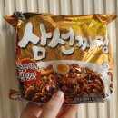 일품짜장 이미지