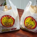 꼬레랑옛날통닭 이미지