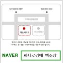 삼익아파트_하 이미지