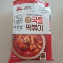 미정당