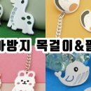 제이아트쥬얼리 이미지