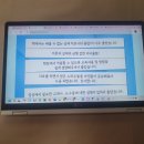 티움학습심리센터 이미지