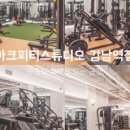 스타피티 스튜디오 이미지