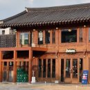 [문화여행]여행의 정수+ 수원을 만나다 | 수원전통문화관 - 외국인 친구가 감탄한 한국적인 멋과 다도 체험 내돈내산 후기