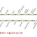 총신대입구역.남성시장입구앞 이미지