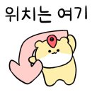 랑이농장