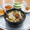 신창돼지국밥 이미지