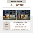 30170-8-10 이미지