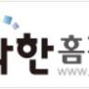 더착한 이미지