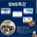 좋은인성교육개발원 이미지