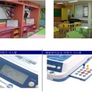 대한유도교실 이미지