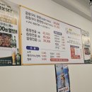 울푸드 이미지