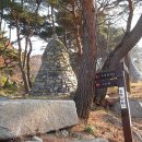 유가사 입구 Daum카페