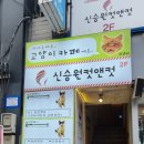 명품고양이카페 | 대구말랑캣고양이카페/대구시내데이트하기좋은곳/대구시내카페추천/