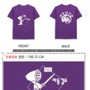 마동검도관 이미지