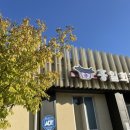 흥일목장 이미지