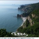 소청출장소 이미지