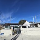 삼정참펜션 이미지