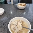 하성농협~하성면사무소 앞 | 서울근교 카라반 김포한강오토캠핑장 추천