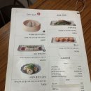 시아반