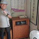 덕산경로당 이미지