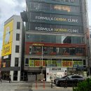 가인헤어샵 | 서면미용실 추천 서면 앞머리 잘자르는 준오헤어 부전점 클리닉 컷 후기