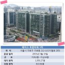 에이스트윈타워1 이미지