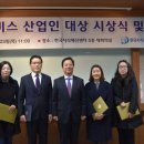 제세산업