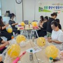 풍선아트 이미지