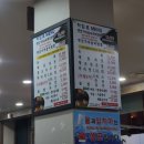 풍년목욕탕 | 전주 1박2일 뚜벅이 여행 | 현지인 맛집,에어비앤비 | 국내여행 추천