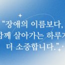 마음치유프로덕션오늘하루