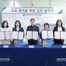 인천성모병원어린이집