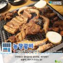 김유순농장 네이버블로그
