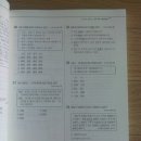 퍼스트클래스10(First Class10)