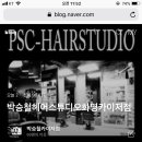 0506스튜디오 이미지