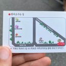 대가삼계탕 옥포점 이미지