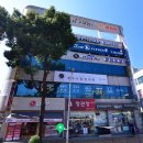 팀케이휘트니스 이미지