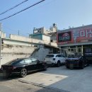 한길상사 네이버블로그