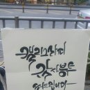 예뜰공방
