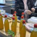 오복참기름 이미지