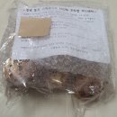 미랑제과