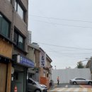 산골집500소갈비살 이미지